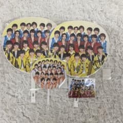 少年忍者　うちわ　写真　ジャニーズ銀座　サマパラ2020のサムネイル