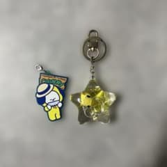 BT21 CHIMMY