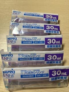ニプロENシリンジ30mL 20本のサムネイル