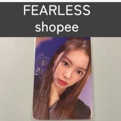 FEARLESS ガラム トレカ shopee le sserafim - メルカリ