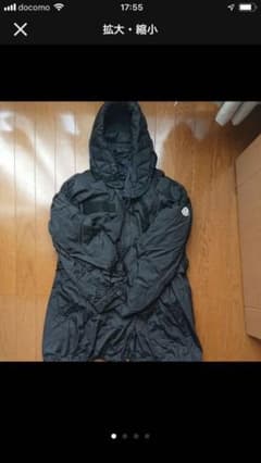 MONCLER S 表参道マルティニーク購入のサムネイル