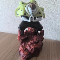 呪術廻戦 漏瑚 フィギュアのサムネイル