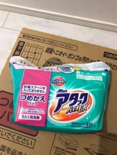 洗剤 アタック 抗菌EXのサムネイル