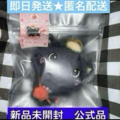 ボイプラ2 韓国 アーカイブ展 popup イジョン トレカ