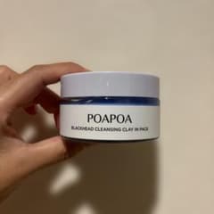 POAPOA BLACKHEAD CLEANSING CLAY IN PACK