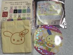 【ウサハナ】サンリオピューロランド ミニトートチャーム 缶バッジ セットのサムネイル
