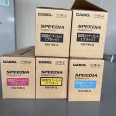 CASIO SPEEDIA N3000シリーズ　トナー　5本セットのサムネイル