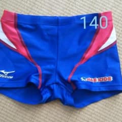 MIZUNO NASキッズ水着 男の子  140のサムネイル