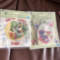 一番くじ スーパーマリオ ヨッシー ジッパーバッグ・メモコレクションのサムネイル