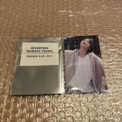 セブチ ミンハオ TSUTAYA ラキドロ トレカのサムネイル