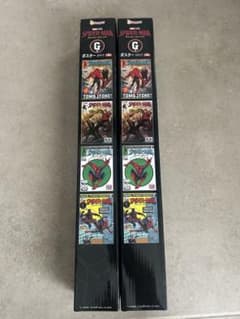 【即日発送】【新品未開封】スパイダーマンhappyくじ　G賞　ポスター　2種のサムネイル