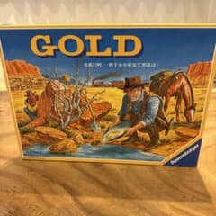 GOLD ラベンスバーガー社レトロ玩具　ボードゲーム美品ヴィンテージのサムネイル