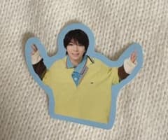 M!X フレークシール 塩﨑太智のサムネイル