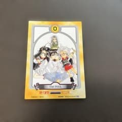ああっ女神さまっ トレーディングカード THE FOOL - メルカリ