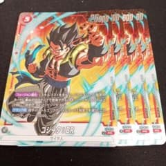 フュージョンワールド　プロモ　ゴジータ:BR 4枚 ドラゴンボールフュージョンワールド ゴジータ:BR プロモ 4枚セット