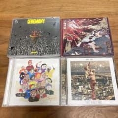 こち様専用キングヌーCD4点セットceremony初回限定CD&BDのサムネイル
