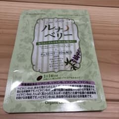 ルナベリーのサムネイル