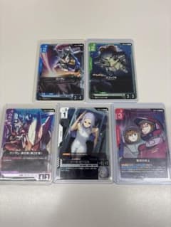 GCG CHAMPIONSHIPS 26-27 参加賞 Vol.1 5種セットのサムネイル