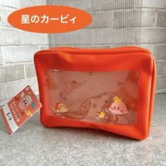 星のカービィ ナムコ限定 ぷぷぷの湯 ポーチ　オレンジ