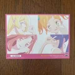 アイカツスターズ】ブロマイド S4 白鳥ひめ 如月ツバサ 二階堂ゆず