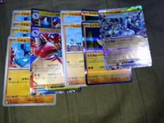 ポケモンカード まとめ売り メガルカリオexデッキパーツのサムネイル