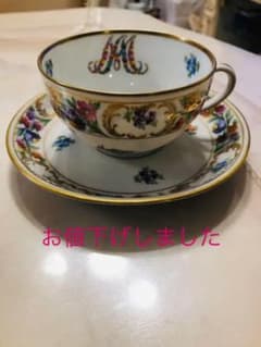 マリーアントワネット　トリオのサムネイル