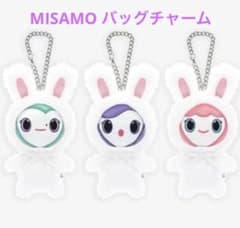 新品未開封】TWICE LOVELYS うさぎ バッグチャーム MISAMO - メルカリ