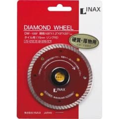 INAX ダイヤモンドホイール DW-105F タイル用5枚のサムネイル