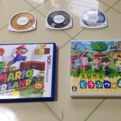 アーボー専用のサムネイル