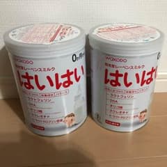 はいはい 新品ミルク☆のサムネイル