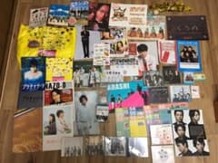 嵐 グッズセット 30点以上！非売品ありのサムネイル