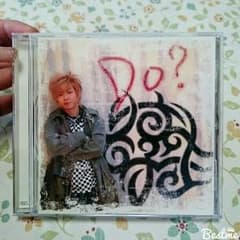 淳士 『Do?』のサムネイル