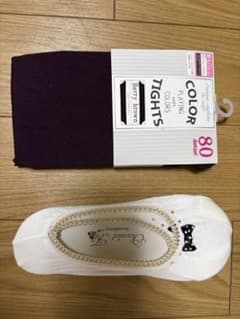 [新品未使用]カラータイツ 80デニール ベリーブラウン フットカバーセットのサムネイル