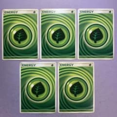 P7835 基本草エネルギー うずまき 映画公開記念ランダムパック 2009年