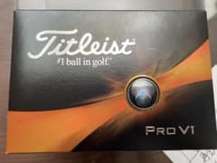 Titleist PRO V1 ゴルフボール 12個入り２箱セットのサムネイル