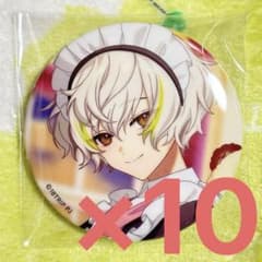 18TRIP 白光糖衣 10個 キャラバッジコレクション vol.5 エイトリ