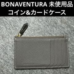 新品未使用 BONAVENTURA ボナベンチュラコインケース  財布のサムネイル