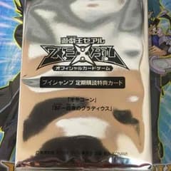 M.Ksakuriderさんのサムネイル