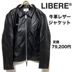 LIBERE / レザージャケット / 新品未使用 / 定価79,200円 - メルカリ