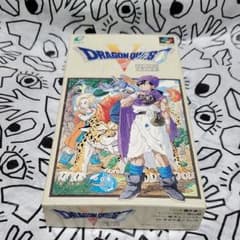 ドラゴンクエストVのサムネイル