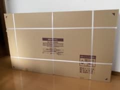 ☆未使用☆ 無印良品 楕円こたつのサムネイル