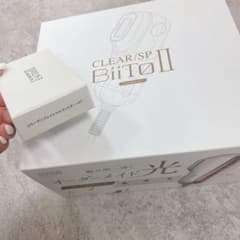 家庭用脱毛器 ビート2 コラーゲンフィルター付のサムネイル