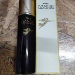 m27340312853_1.jpg?1745388891