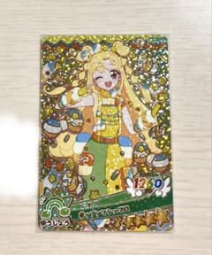 ポップンマシュマロ　いのり　おねがいアイプリ1だんのサムネイル