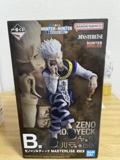 HUNTER × HUNTER Zeno Zoldyck Masterlise