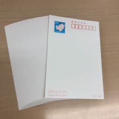 官製はがき 63円 ハガキ　50枚のサムネイル