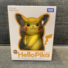 はむた様　タカラトミー ポケットモンスター ねえ HelloPikaハロピカのサムネイル