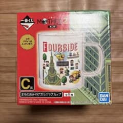 MOTHER2 이치 반 쿠지 C 상 거리의 선물 유리 머그컵 포사이드
