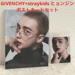 GIVENCHY ヒョンジン straykids ポストカード フォトカード - メルカリ