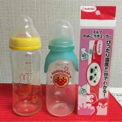 哺乳瓶 セット送料込みのサムネイル